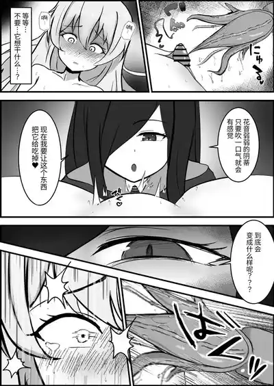 第22頁圖