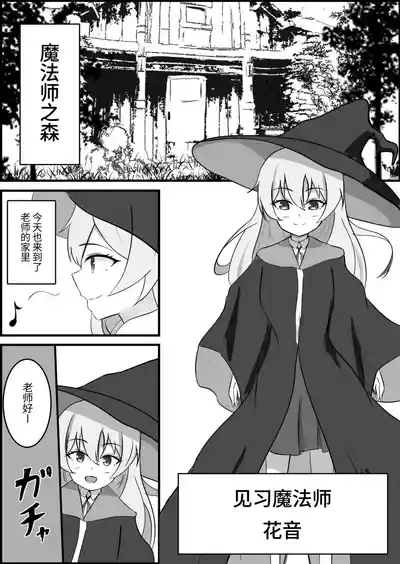 第2頁圖