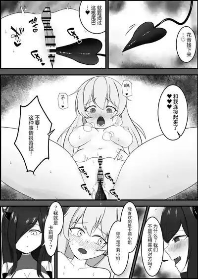 第30頁圖