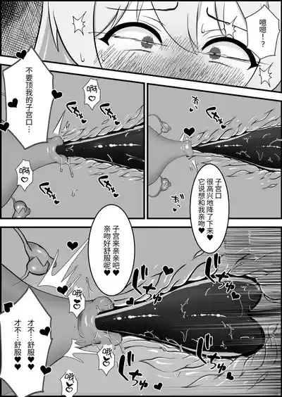 第34頁圖