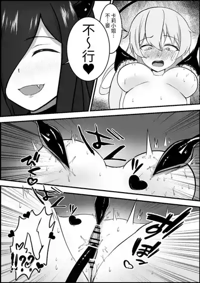 第38頁圖
