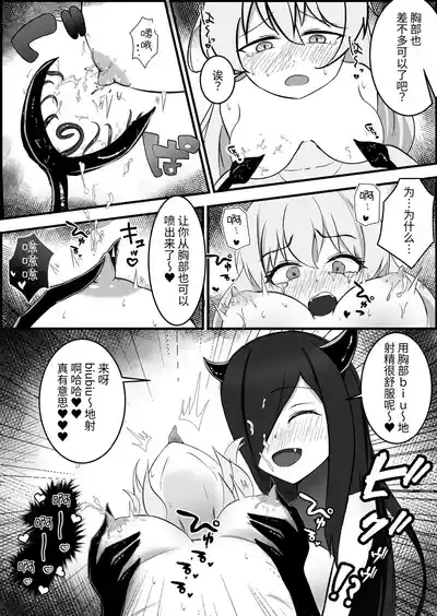 第42頁圖