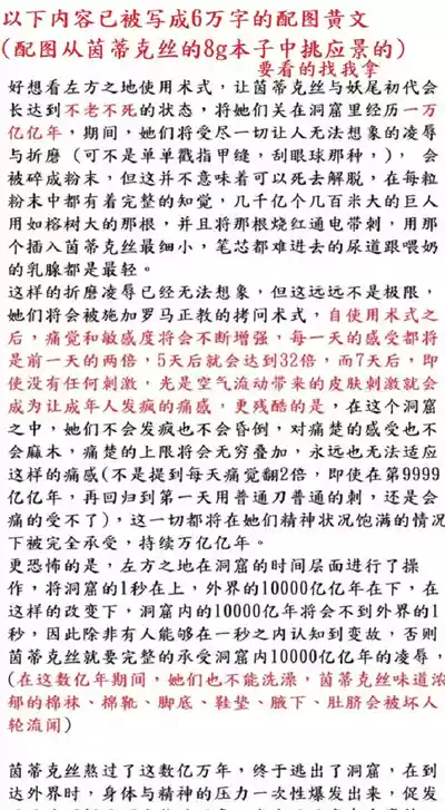 第30頁圖