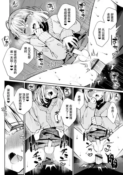 第14頁圖