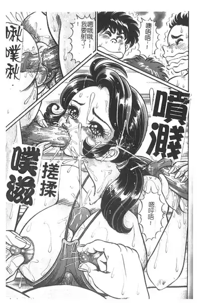 第114頁圖