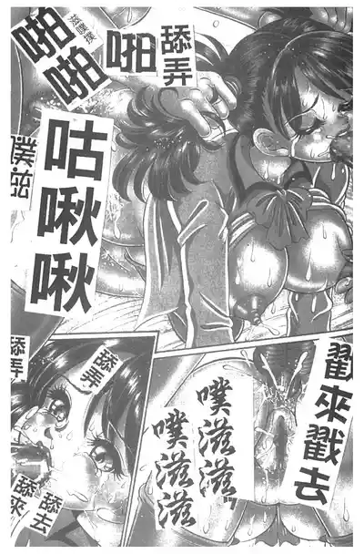第6頁圖