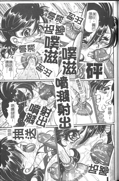 第126页图