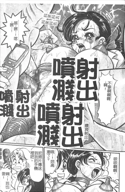 第18页图