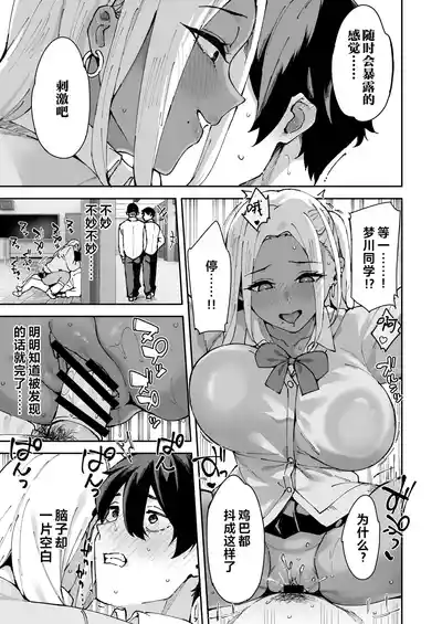第18页图