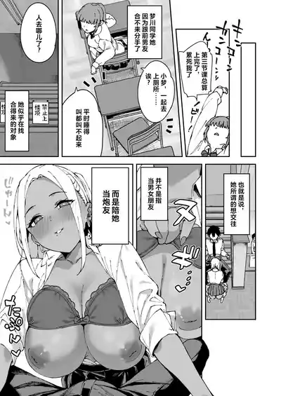 第22页图