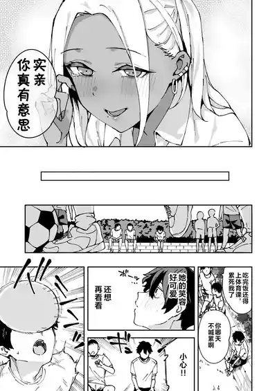 第30页图
