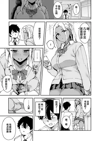 第34页图