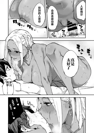 第62页图