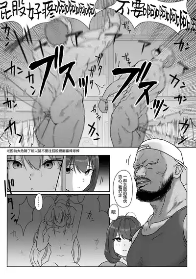第102頁圖