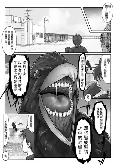 第114頁圖