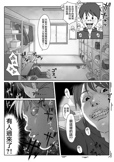 第18頁圖