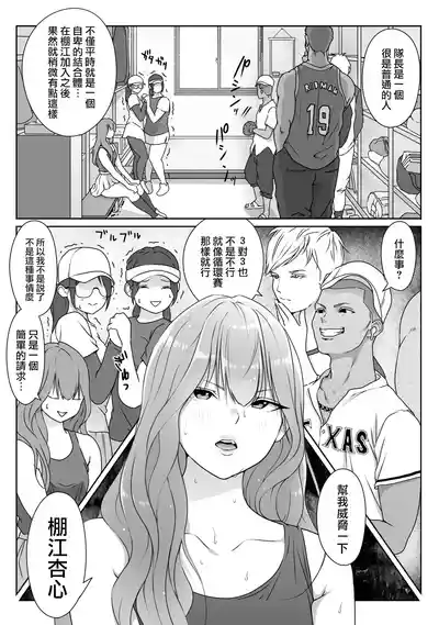 第26頁圖