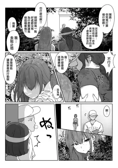 第34頁圖
