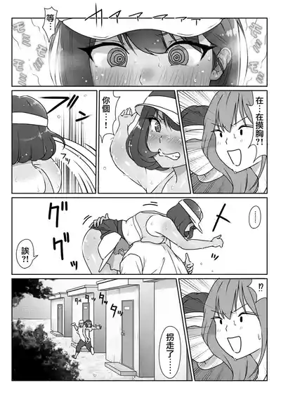 第38頁圖