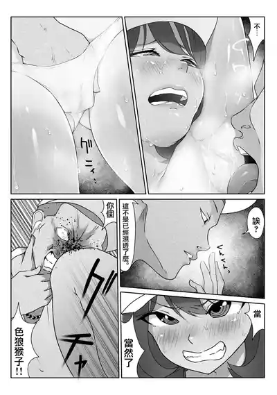 第54頁圖
