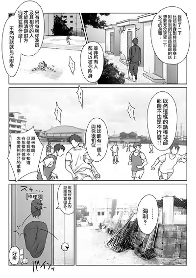 第66頁圖