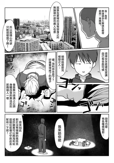 第74頁圖