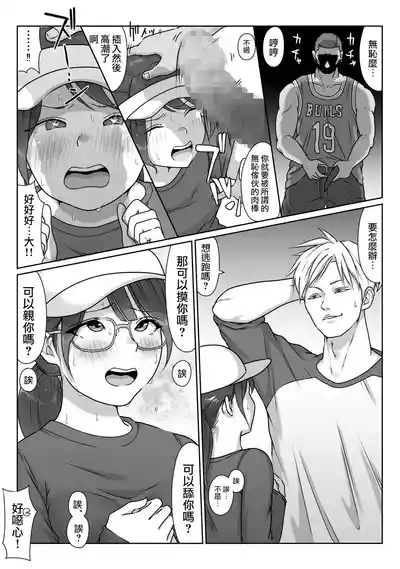第78頁圖