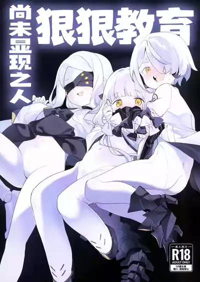 第2页 封面 - HaSM.cc