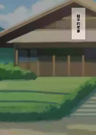 第2頁圖
