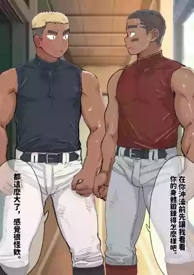 第6頁圖