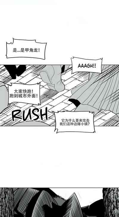 第102頁圖
