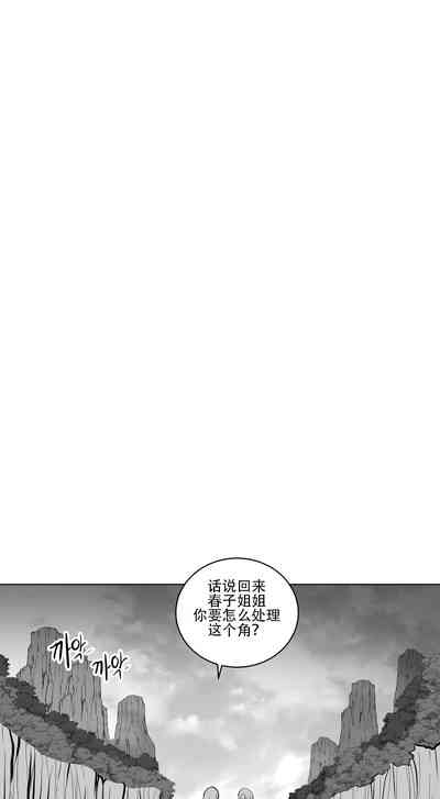 第182頁圖