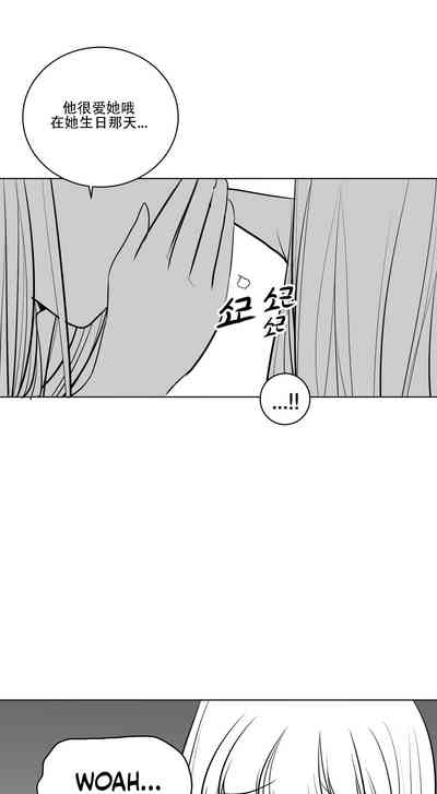 第206頁圖