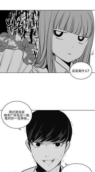 第210頁圖