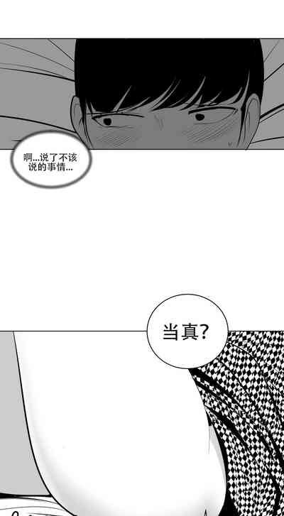 第218頁圖
