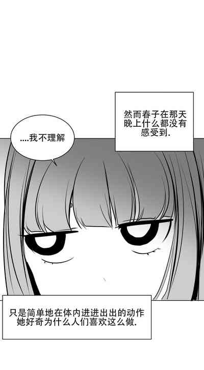 第226頁圖