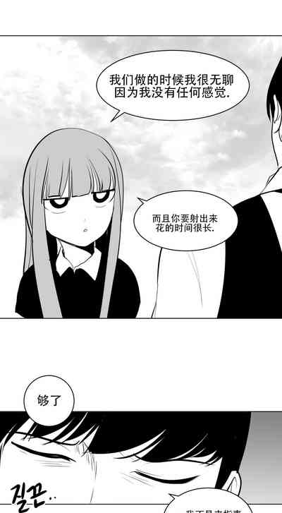第230頁圖