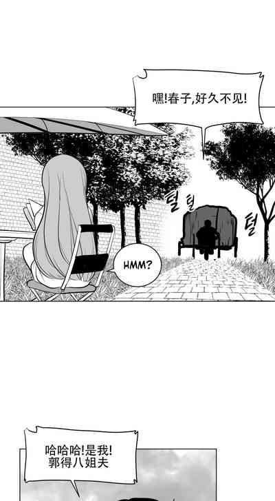 第234頁圖