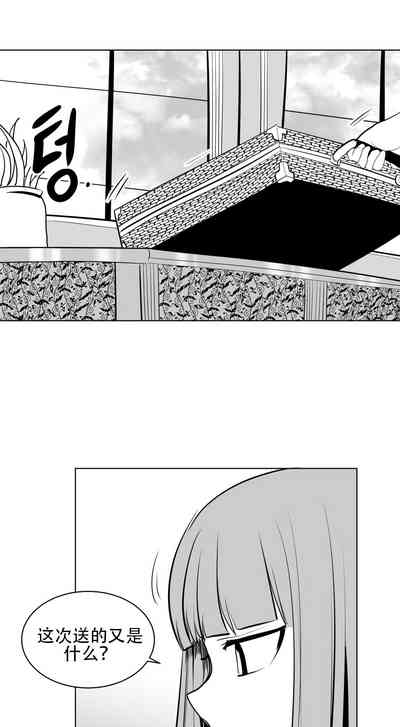 第238頁圖
