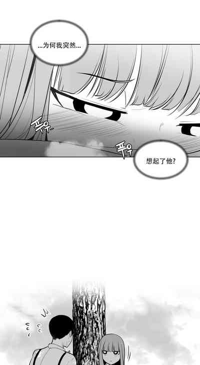 第254頁圖