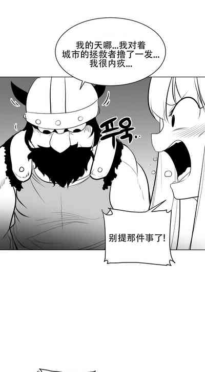 第326頁圖