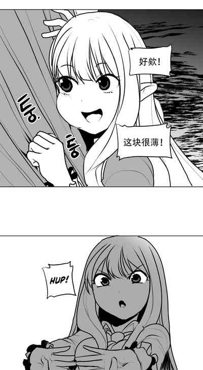第34頁圖