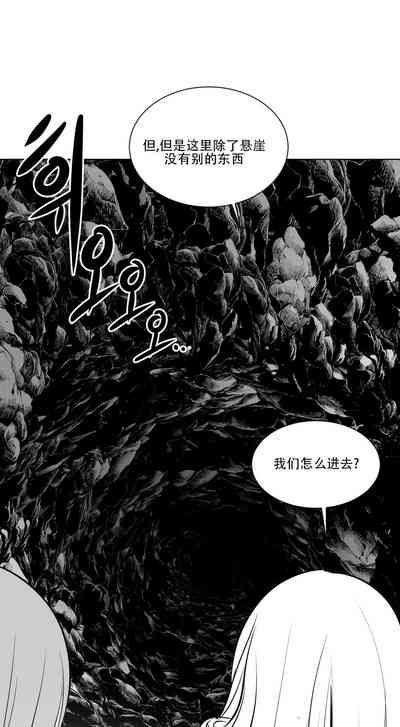 第350頁圖