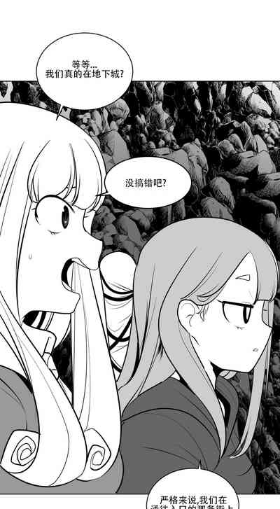第362頁圖