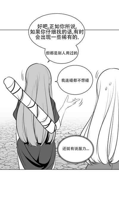 第366頁圖