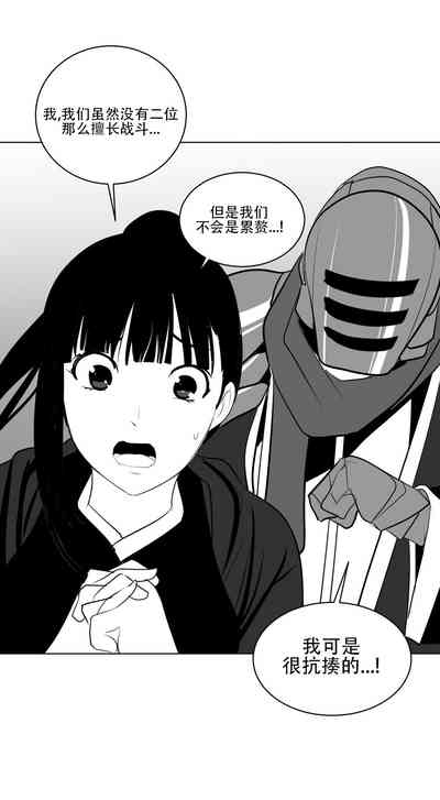 第378頁圖