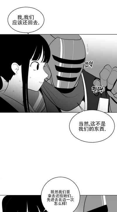 第386頁圖