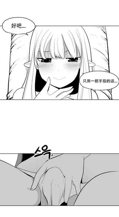 第38頁圖