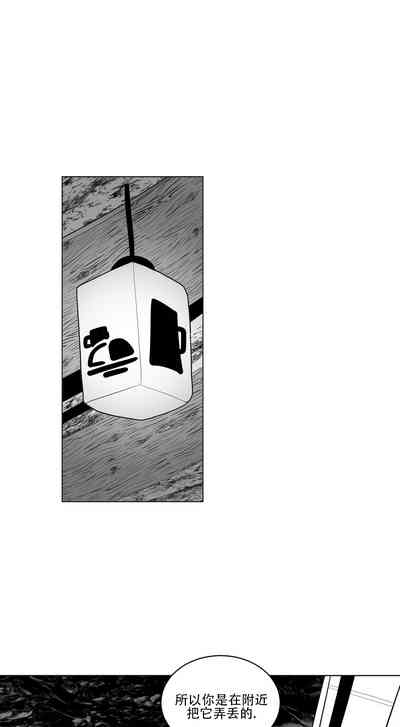 第390頁圖