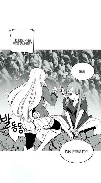 第410頁圖